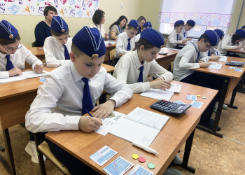 Фото 2 к новости Серия открытых занятий в рамках проекта «Метрологический образовательный кластер Росстандарта» прошли в регионе